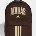 תיק בית ספר ADIDAS Camo Graphic