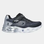 נעל ספורט SKECHERS VORTEX 2.0- Quantroid