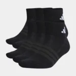 מארז שישיית גרביים Cushioned Essentials Ankle